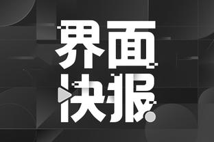 国足vs中国香港首发：4-4-2，刘殿座、吴曦、刘彬彬、韦世豪先发